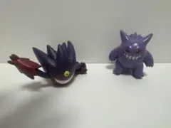 モンコレ ゲンガー メガゲンガー　フィギュア 2体セット