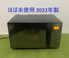送料無料】東芝 TOSHIBA オーブンレンジ ER-Y16E3 2024年製 - メルカリ