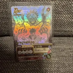 ナルティメットミッション　NM-187　うずまきナルト　九尾レア　ホロ仕様 NM-187 うずまきナルト 九尾レア ホログラフィック仕様 - メルカリ