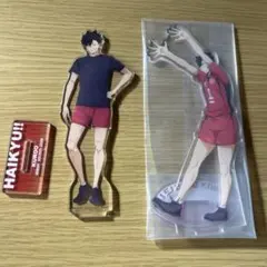 ハイキュー 黒尾鉄朗 アクリルスタンド 2点セット