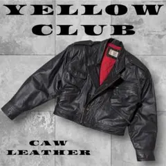 希少 80s YELLOW CLUB 牛革 短丈レザージャケット A-2 裏地赤 希少 80s YELLOW CLUB 牛革 短丈レザージャケット A-2 裏地赤 - メルカリ