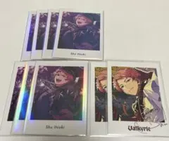 あんさんぶるスター あんスタ ぱしゃっつvol.6 action trip斎宮宗