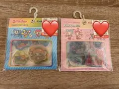 Item thumbnail for item c350fcf5-8cad-4df8-8ee5-13962dafb018