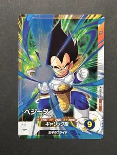 ドラゴンボールスーパーダイバーズ ベジータ SR SDV1-064 早い者勝ち