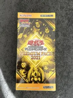 Item thumbnail for item 35e92245-fdba-45fd-b80d-2e502bd92890