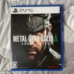 METAL GEAR SOLID Δ SNAKE EATER PS5