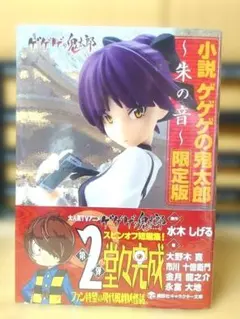 2026年最新】hg girls ねこ娘の人気アイテム - メルカリ