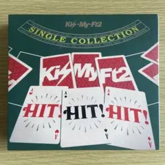 Kis-My-Ft2 HIT! HIT! HIT! 【初回生産限定盤】