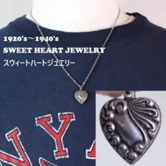 40s　スウィートハートジュエリー　WW2　ピュアハート　ターコイズブルー 40s~ Sweet heart Jewelry スウィートハートジュエリー 40s