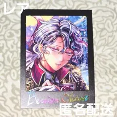 ホログラム】悪魔執事と黒い猫 あくねこ ぱしゃこれプレミアム