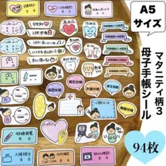 Item thumbnail for item 8ce96b24-35be-44c4-92ff-8ffde6935534