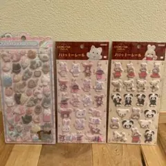 y*u様 ふわふわドロップシール ねこねこふわふわ　クーリア 正規品　フロッキー