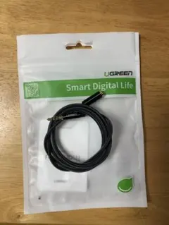 UGREEN 3.5mm オーディオ延長ケーブル（1mオス-メス・ナイロン編み）