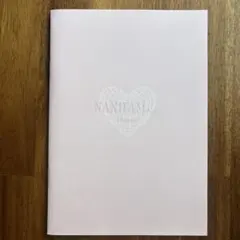 なにわ男子　NANIFAM diary 2024-2025