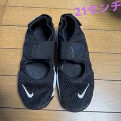Nike 子供用サンダル ブラック　エアリフト　21センチ