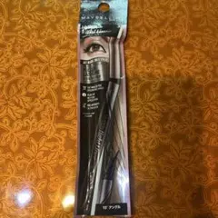 Item thumbnail for item 2e56e897-1176-4373-9b1c-551a3fd2b1fb