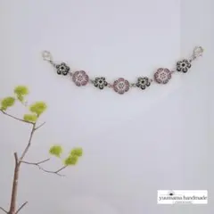❀5306❀　羽織紐