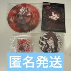 2025年最新】黒執事blacklabelの人気アイテム - メルカリ