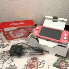 一式＋ケース付き　NINTENDO SWITCH LITE