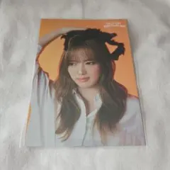 NiziU リオ　ラントレ