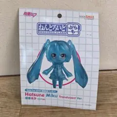 ねんどろいどぷらも 初音ミク Translucent Ver.