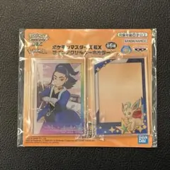 2026年最新】ポケモンマスターズex ツインアクリルキーホルダーの人気