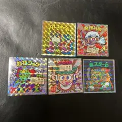 ビックリマンシール 計5枚 バラ売り可