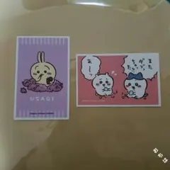 ちいかわデコステッカー2