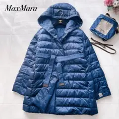 人気✨マックスマーラ ダウンコート リバーシブル ベルト2本 ポーチ付き 42