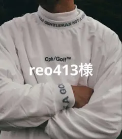 2026年最新】コートビジョンlo prmの人気アイテム - メルカリ reo413様リクエストホワイト上下