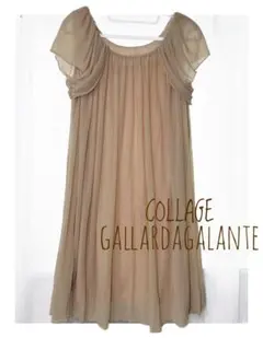 COLLAGE GALLARDAGALANTE ドレス　Mサイズ　ベージュのサムネイル