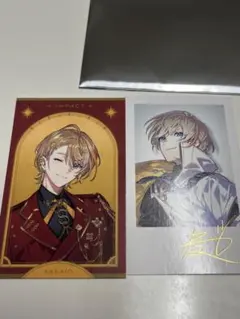 KANATO イラストカード IMPACT サイン入り