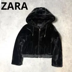 【美品】ZARAザラ　ファー　フーデッドジャケット　短丈　XS