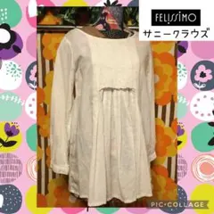 7830♦️レディース サニークラウズ レース使い ふんわり チュニック Mのサムネイル
