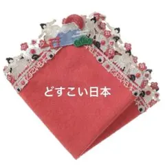 Item thumbnail for item 7fb381a0-b410-4307-aa07-e38ae3762b46