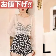 チュール付き レディース 水着2点セット 花柄 長袖 ガーリー 体型カバー L