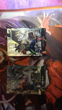 エナジーマーカー パラレル ベビー バーダック