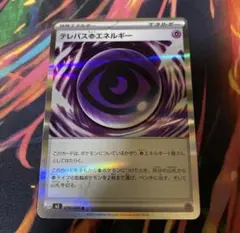 Item thumbnail for item b3cbbe21-d620-4568-91e9-e680f2407ccd