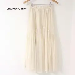 【美品】チャオパニックティピー メッシュボリュームイージースカート アイボリー