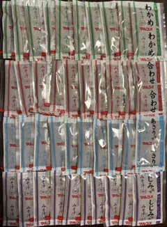 マルコメ即席みそ汁　業務用インスタント40個入りのサムネイル