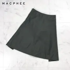 MACPHEE タックフレアスカート ミモレ丈 ダークカーキ *GD1048のサムネイル