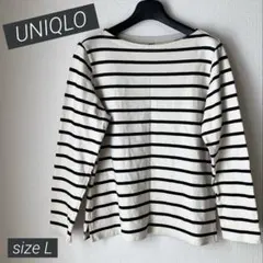 UNIQLO ボーダーロングTシャツ サイズL