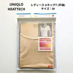 ユニクロ ヒートテック レディース UネックT (半袖) サイズ：M 新品