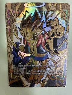 y*a様 フュージョンワールド　2ndアニバーサリー　エナジーマーカー　ゴジータ フュージョンワールド ゴジータ エナジーマーカー 2ndアニバーサリー