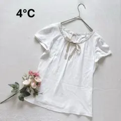 ヨンドシー 4℃ 半袖カットソー リボン付き Uネック 大人可愛い ガーリー Mのサムネイル