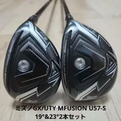 Item thumbnail for item 6a79f734-288d-414f-94c1-447331e85a8d