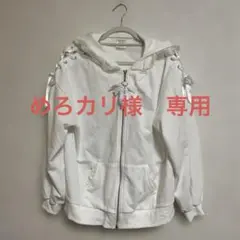 めろカリ様　専用