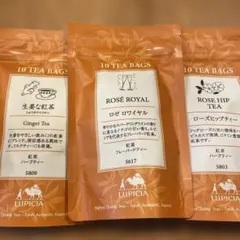 【匿名発送】生姜な紅茶、ロゼロワイヤル、ローズヒップティー　ハーブティーのサムネイル