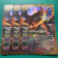 める様 リクエスト 3点 まとめ商品