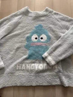 ハンギョドン モコモコニット Lサイズ